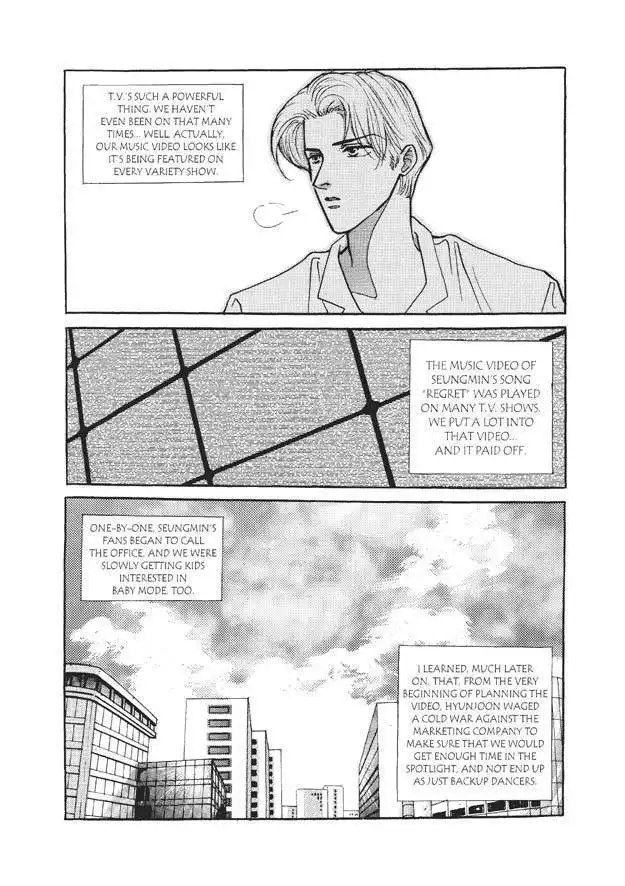 Do Whatever You Want Chapter 4.1 34